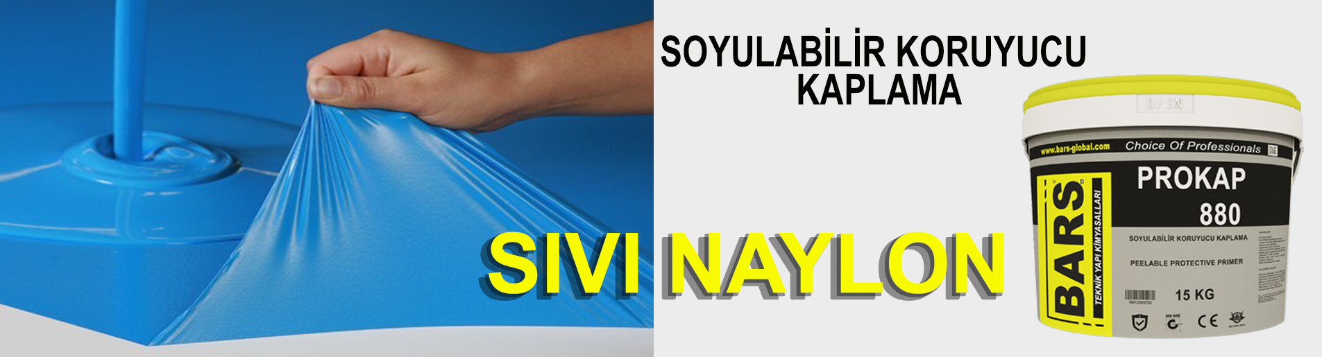 intro-banner